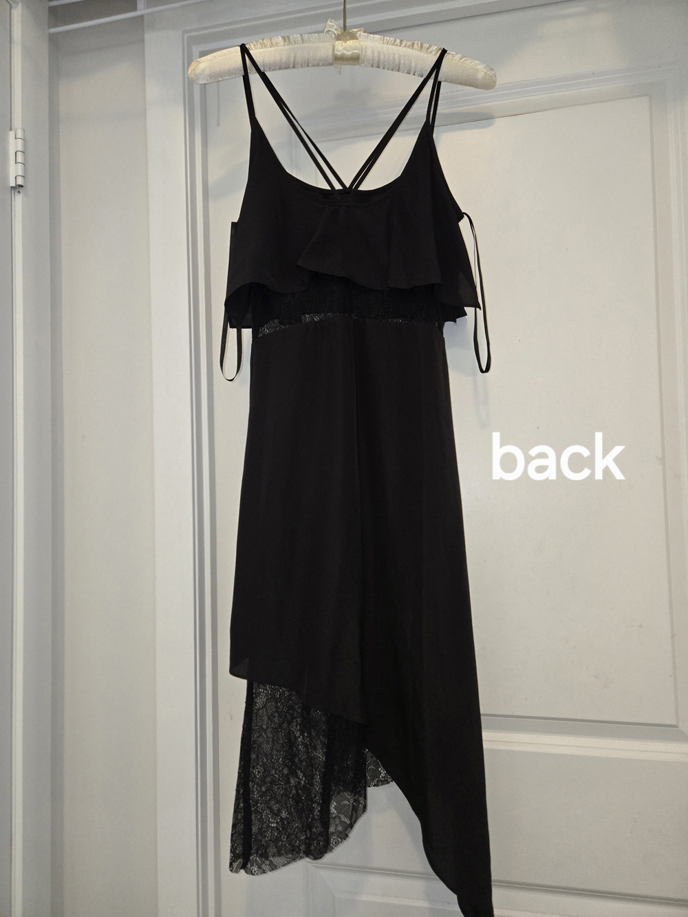 BCBGeneration Black Asymmetrical Lace Hem Dress US4